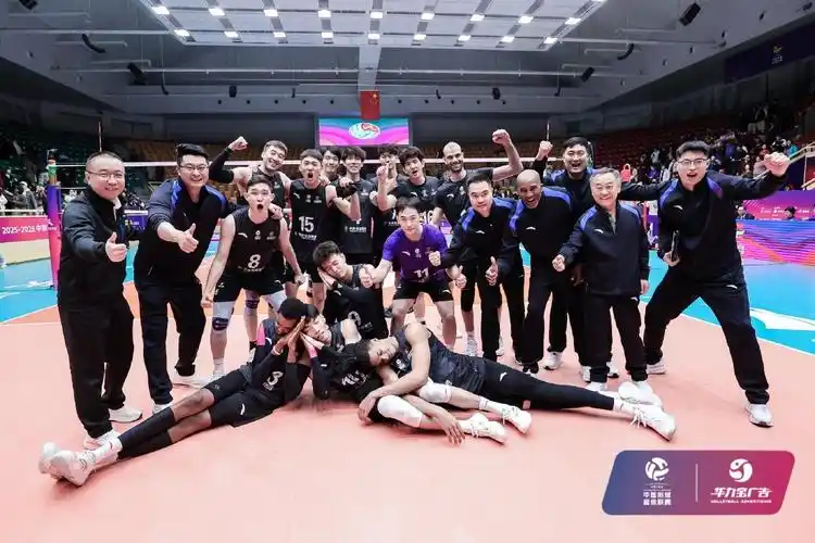 拜仁慕尼黑 VS 摩纳哥